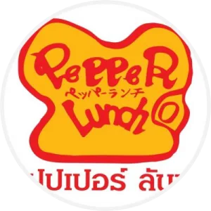 Pepper Lunch เปปเปอร์ ลันช์